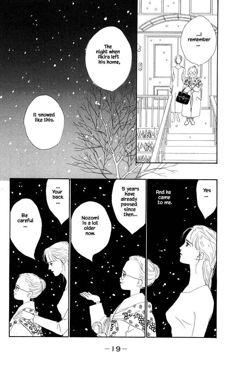 Page 21 Chapter 8.1 The Worlds Most Tender Music