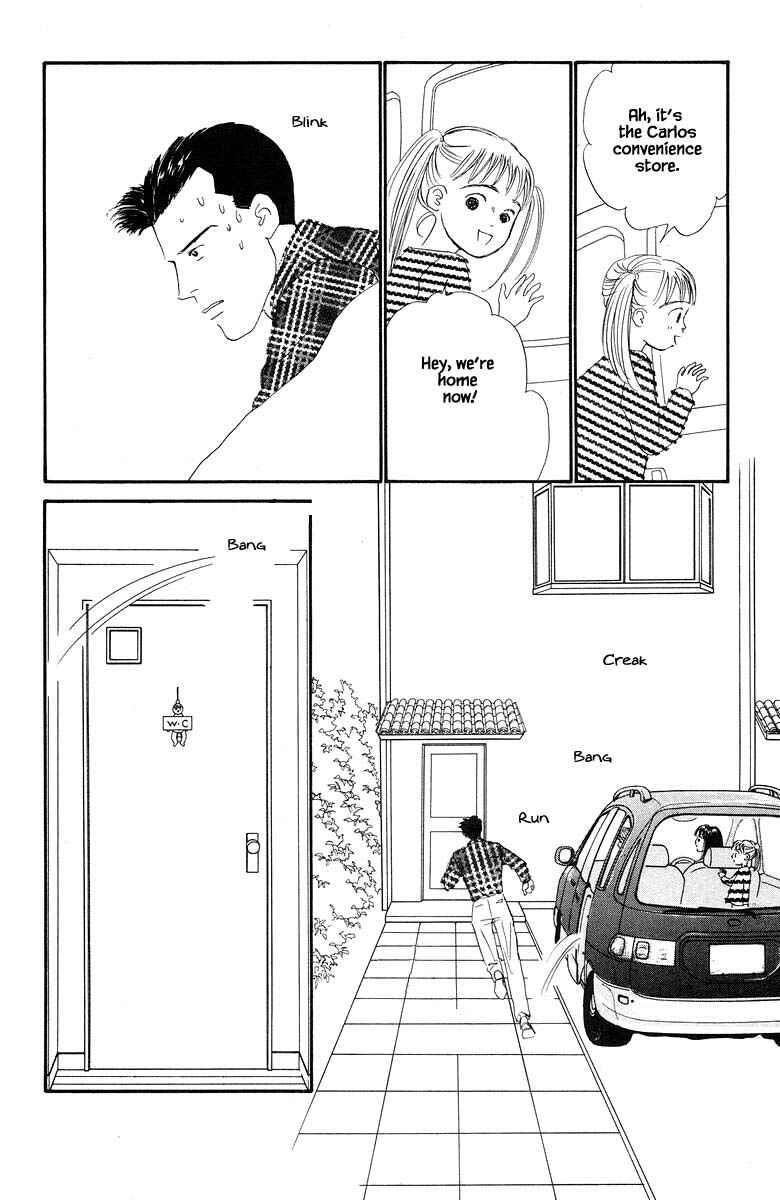 Page 29 Chapter 40 The Worlds Most Tender Music