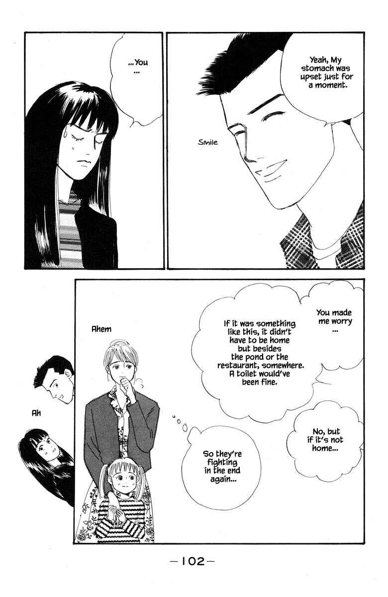 Page 31 Chapter 40 The Worlds Most Tender Music