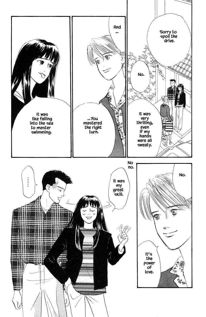 Page 32 Chapter 40 The Worlds Most Tender Music