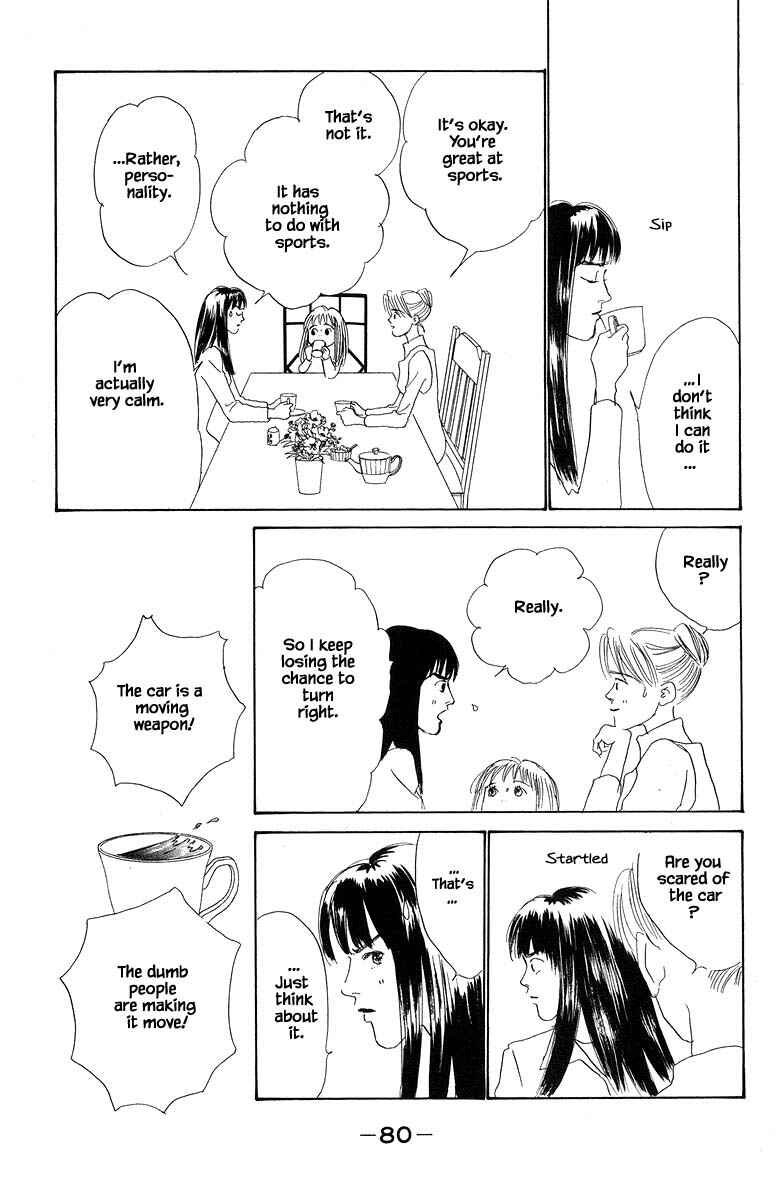 Page 9 Chapter 40 The Worlds Most Tender Music