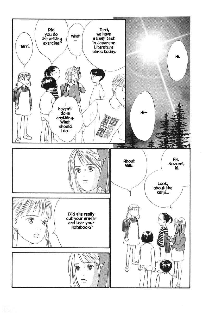 Page 10 Chapter 68 The Worlds Most Tender Music