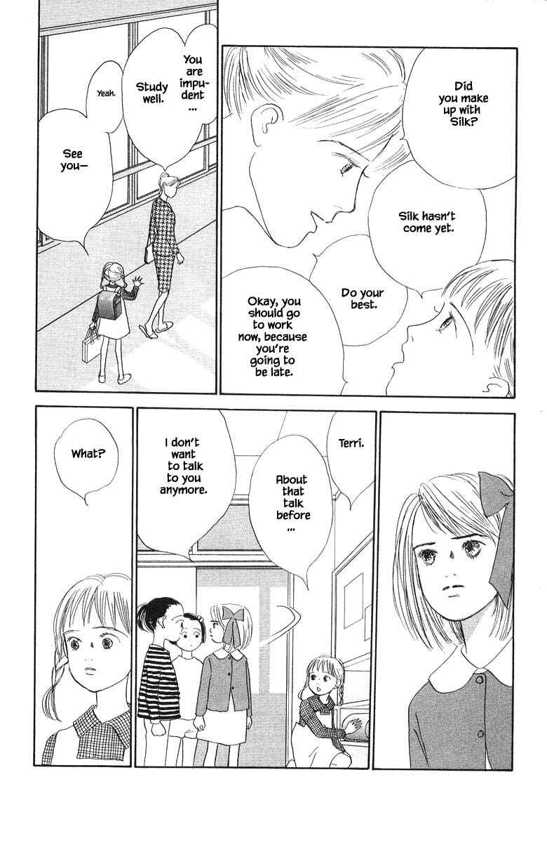 Page 12 Chapter 68 The Worlds Most Tender Music