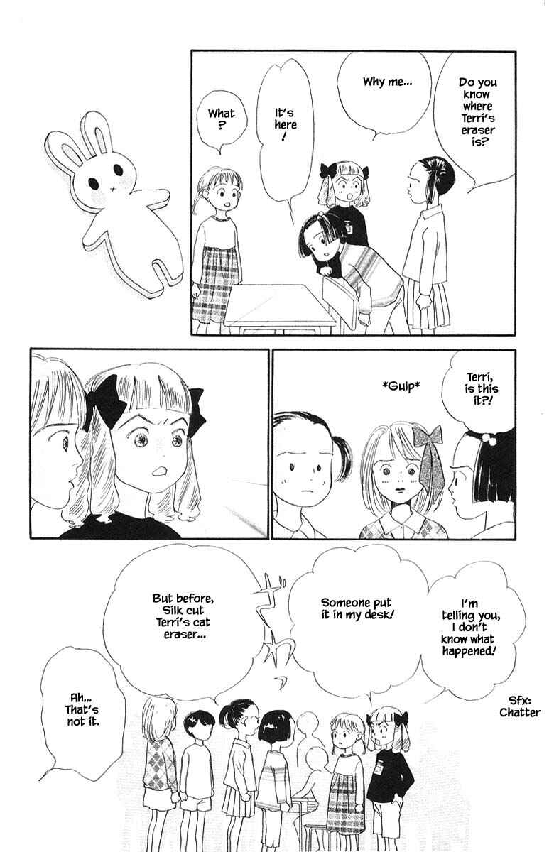 Page 20 Chapter 68 The Worlds Most Tender Music