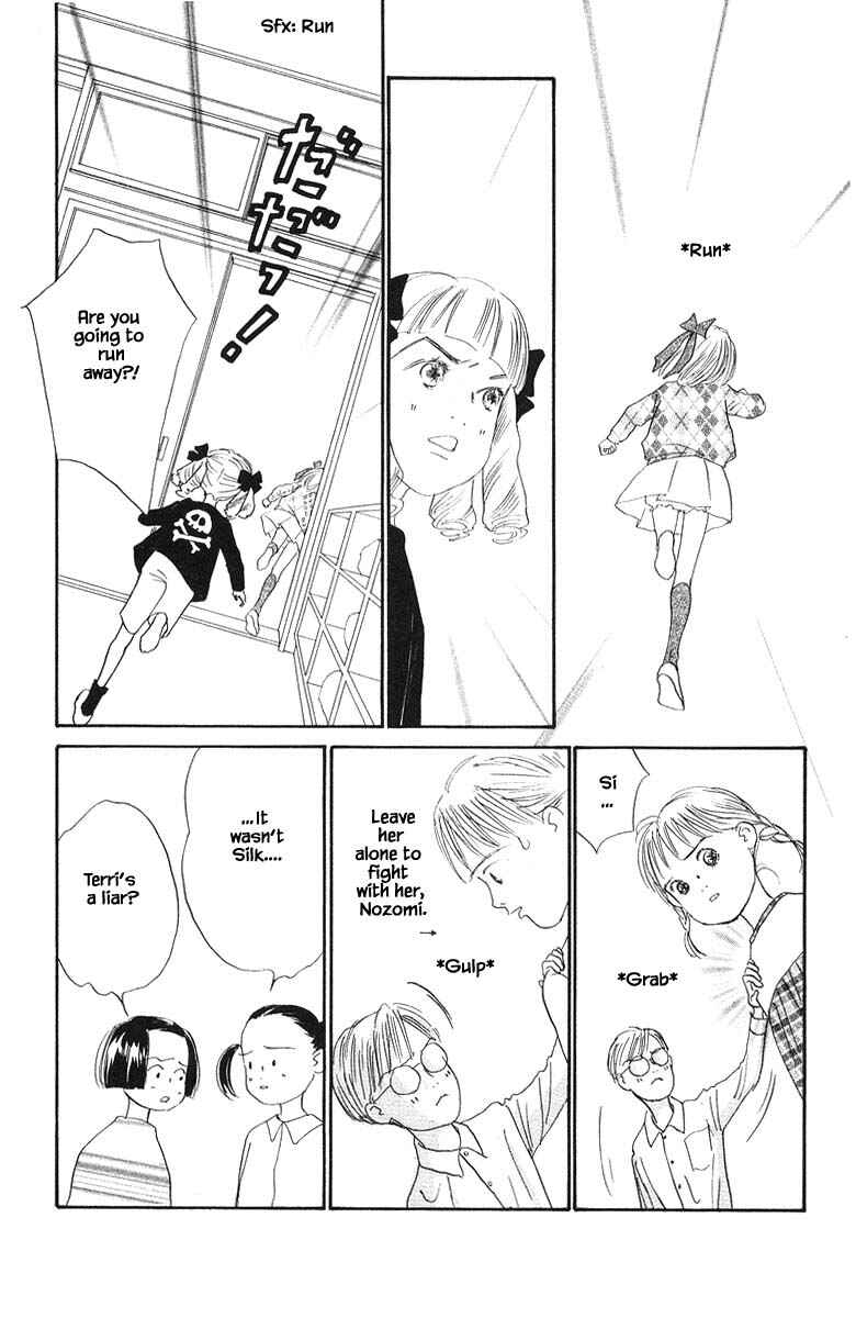 Page 22 Chapter 68 The Worlds Most Tender Music