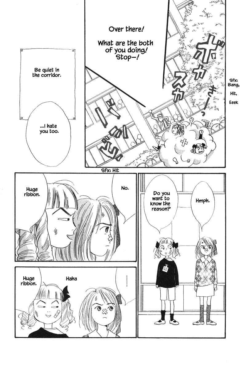 Page 25 Chapter 68 The Worlds Most Tender Music