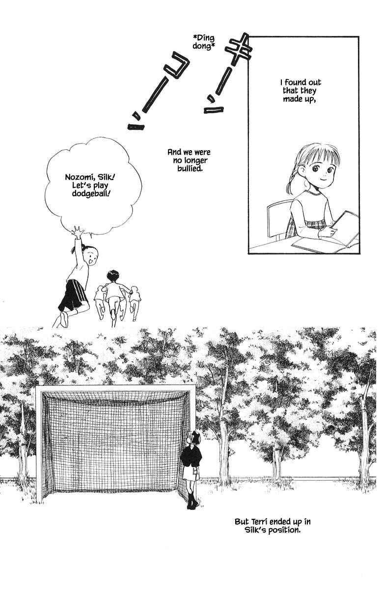 Page 27 Chapter 68 The Worlds Most Tender Music