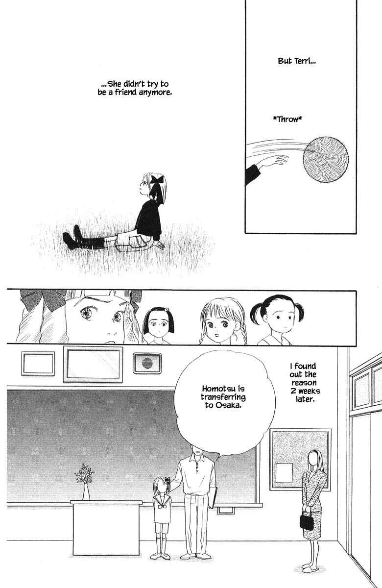 Page 30 Chapter 68 The Worlds Most Tender Music
