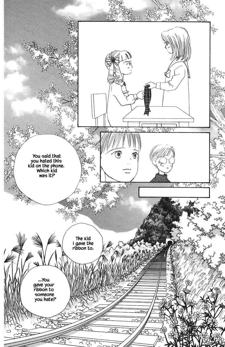Page 32 Chapter 68 The Worlds Most Tender Music