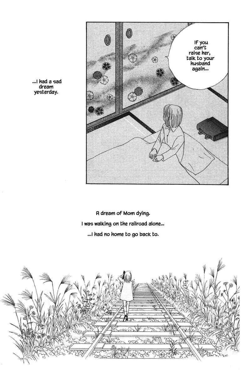 Page 9 Chapter 68 The Worlds Most Tender Music