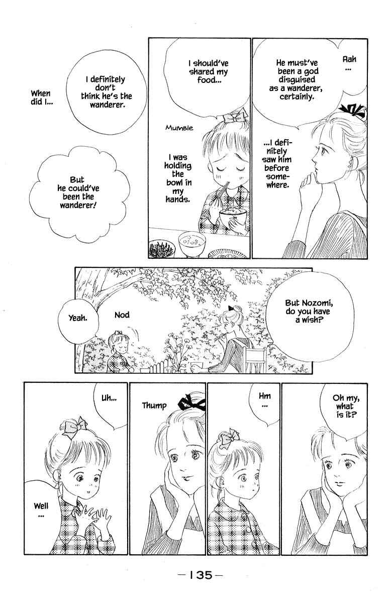 Page 10 Chapter 7.1 The Worlds Most Tender Music