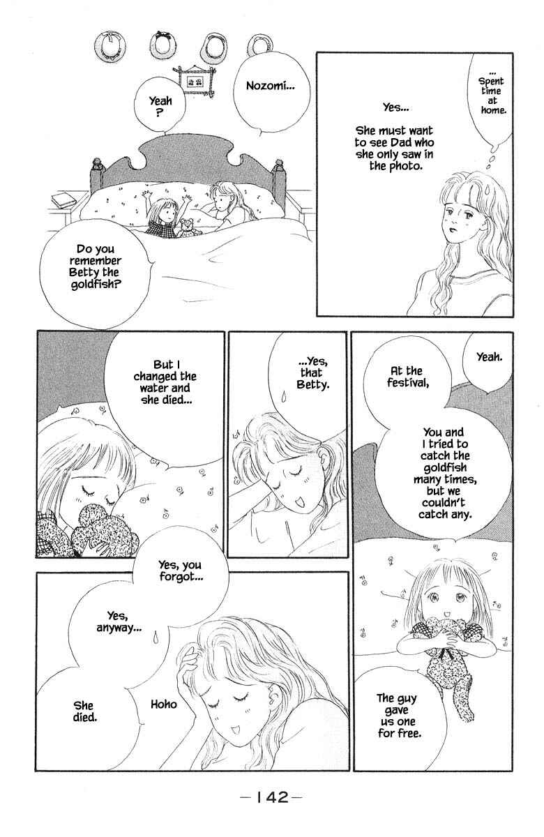 Page 17 Chapter 7.1 The Worlds Most Tender Music