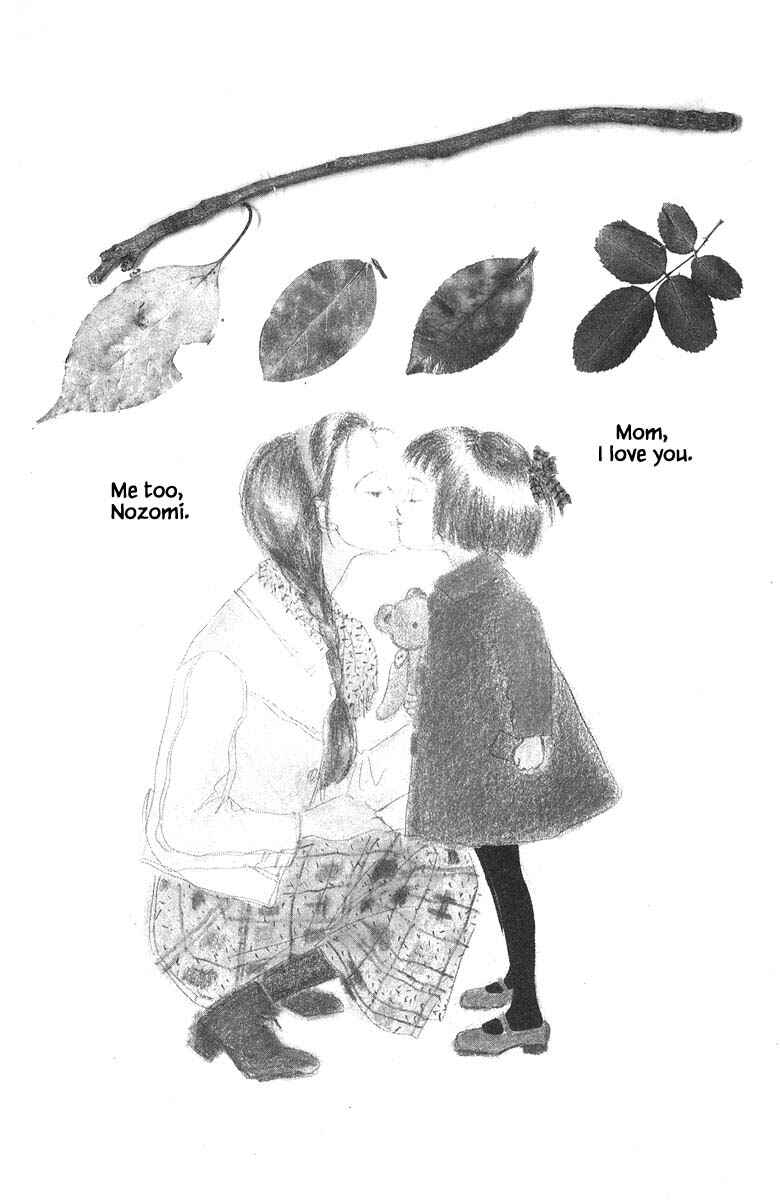 Page 5 Chapter 7.1 The Worlds Most Tender Music