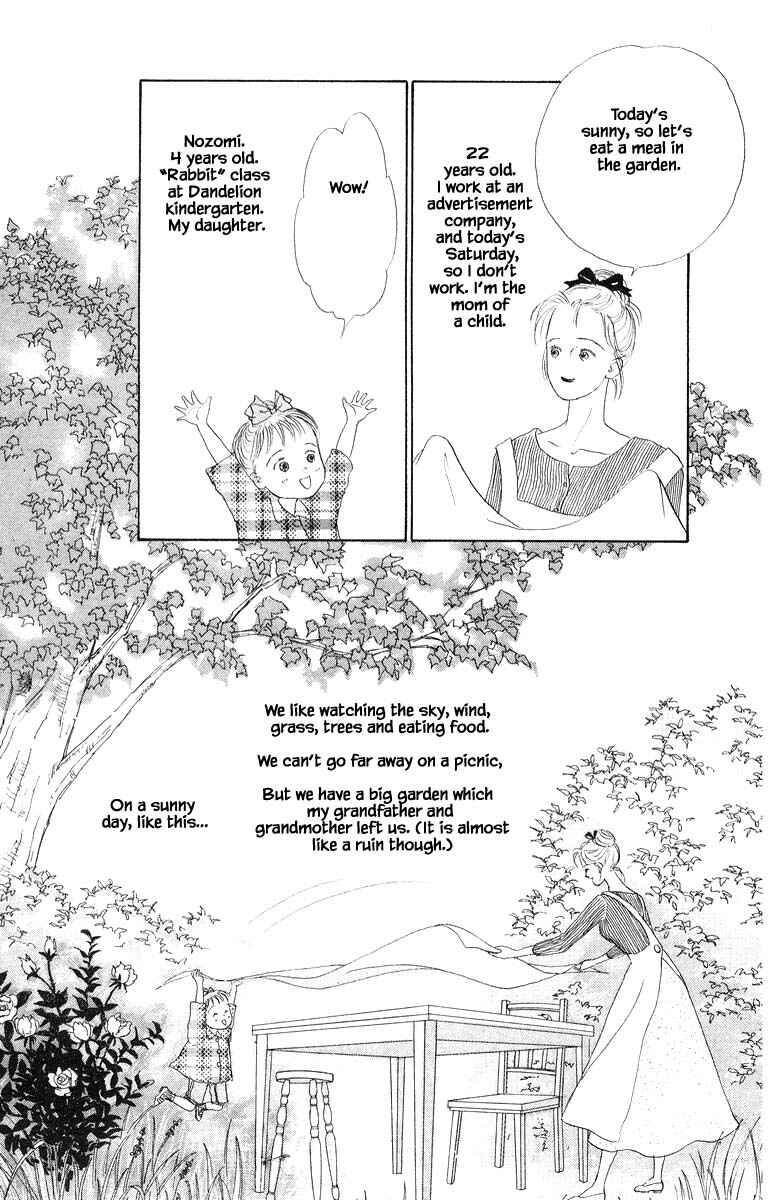 Page 6 Chapter 7.1 The Worlds Most Tender Music