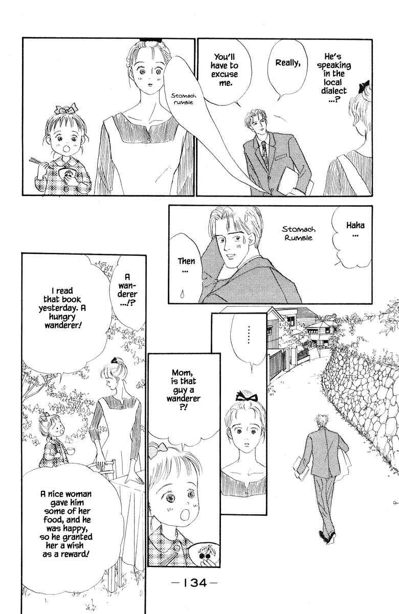 Page 9 Chapter 7.1 The Worlds Most Tender Music