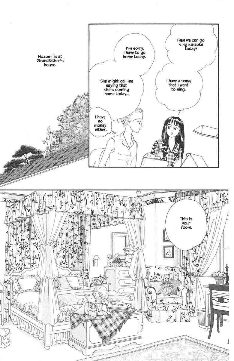 Page 11 Chapter 34.1 The Worlds Most Tender Music