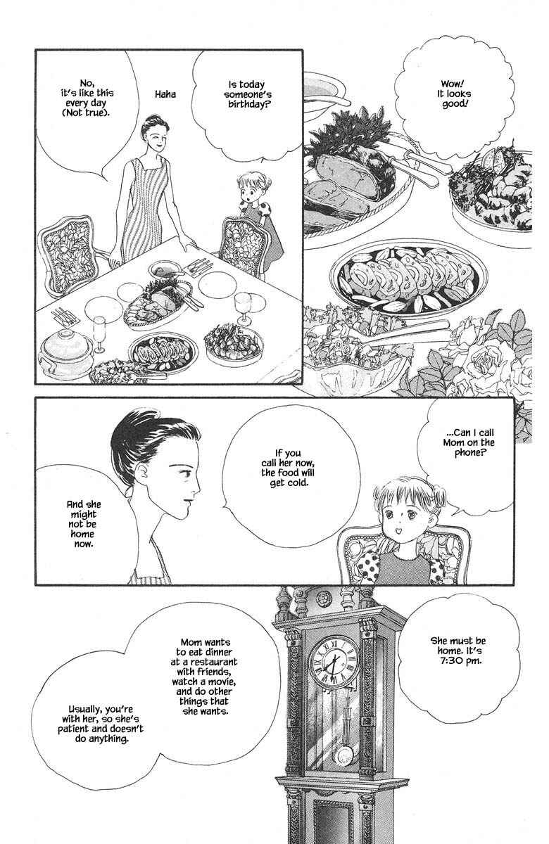 Page 15 Chapter 34.1 The Worlds Most Tender Music