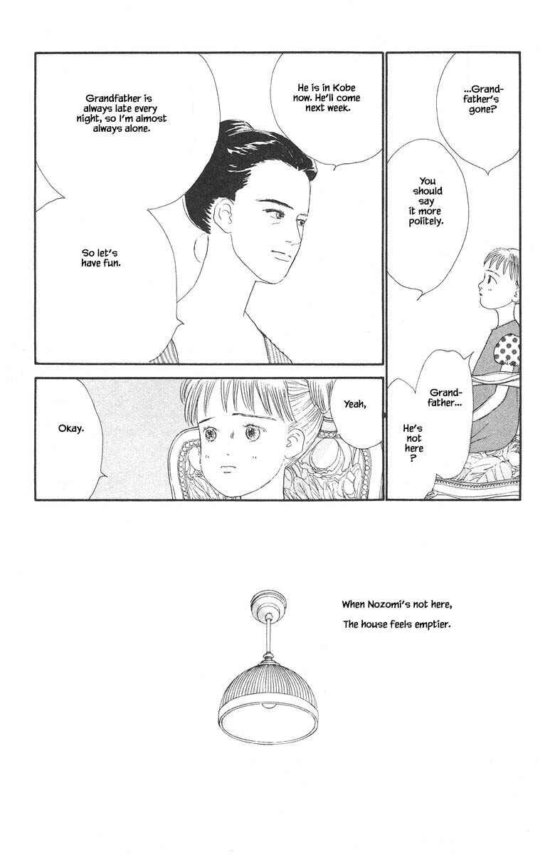 Page 17 Chapter 34.1 The Worlds Most Tender Music