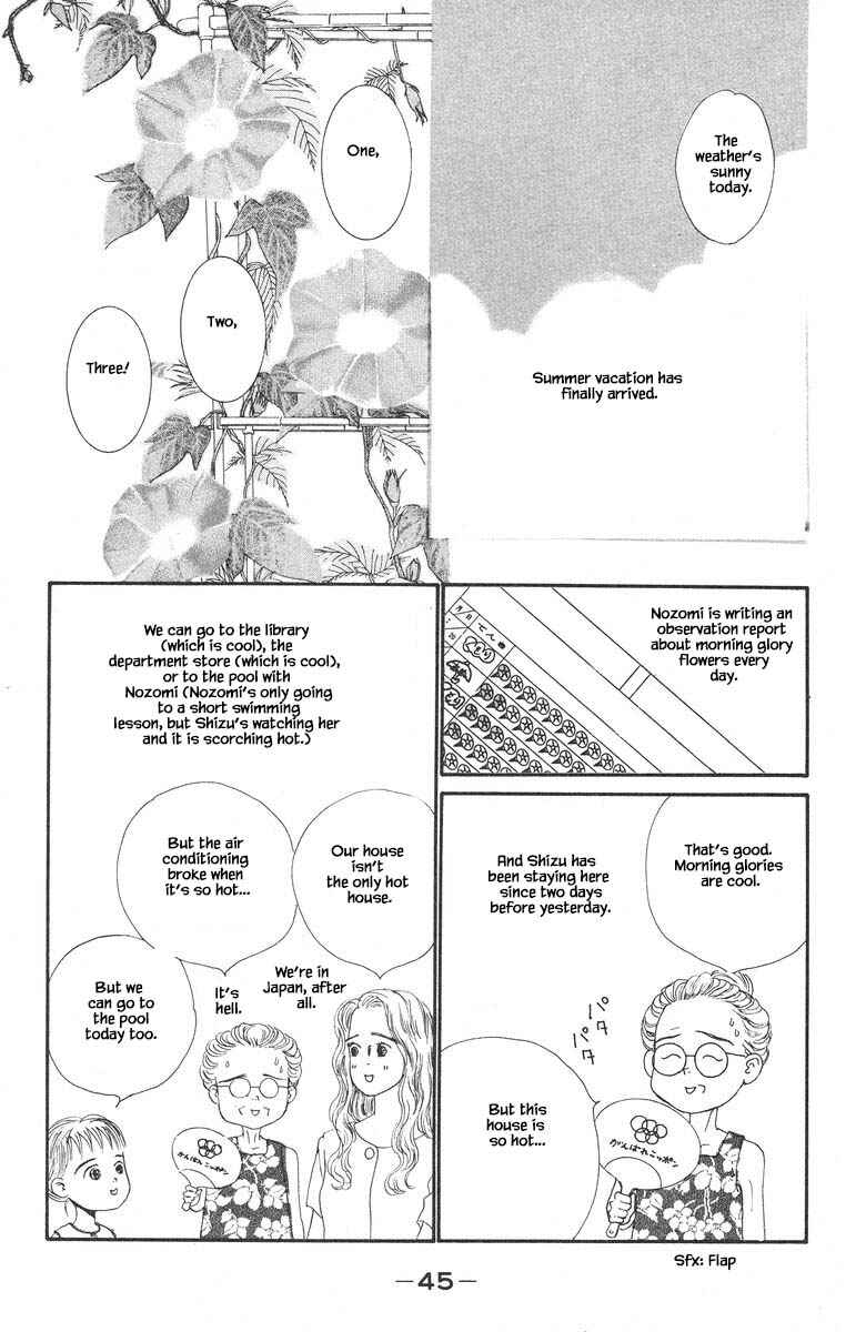 Page 3 Chapter 34.1 The Worlds Most Tender Music