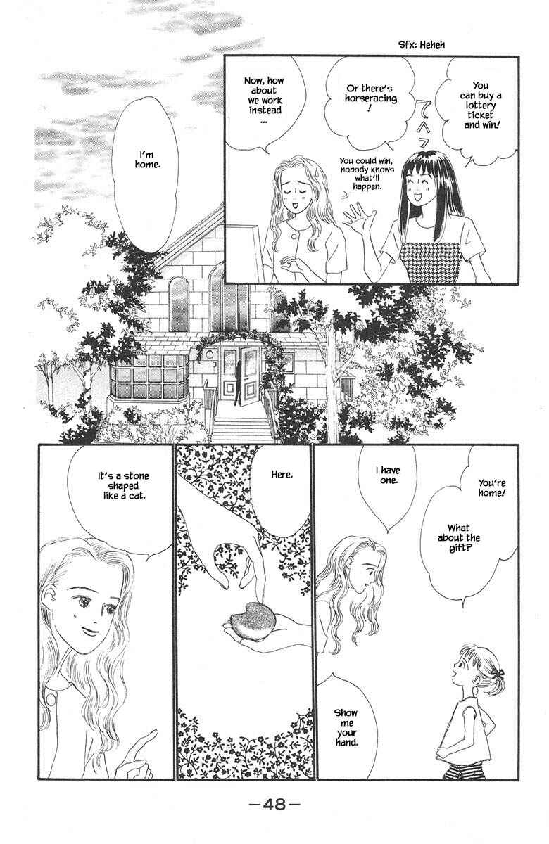 Page 6 Chapter 34.1 The Worlds Most Tender Music