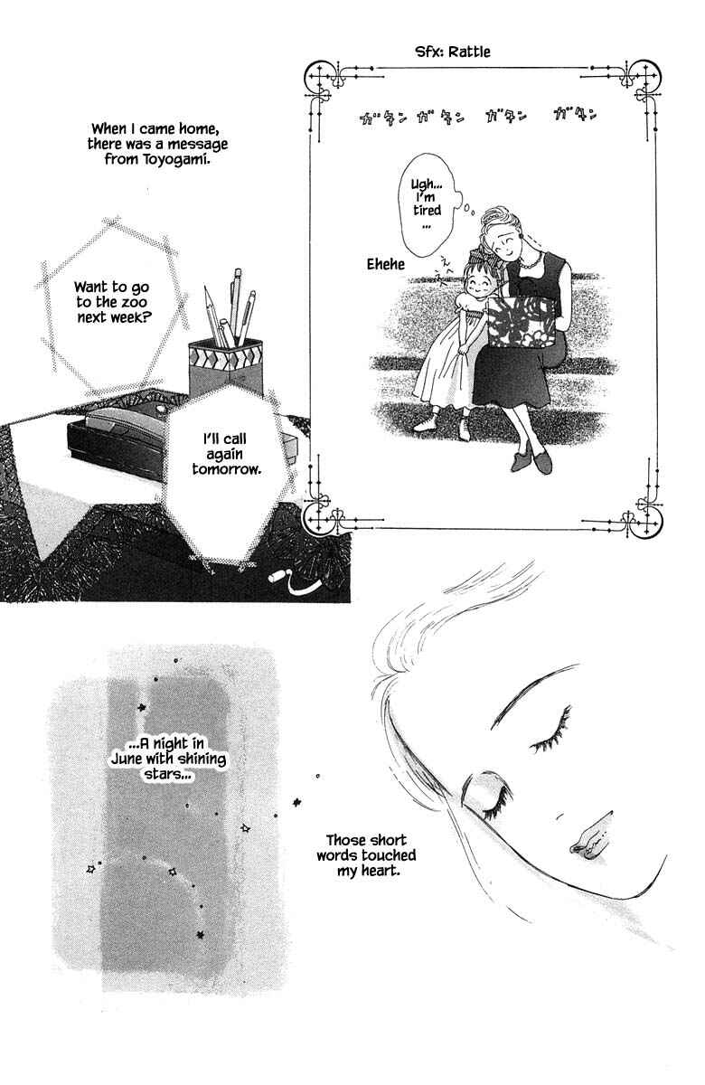 Page 13 Chapter 22.2 The Worlds Most Tender Music
