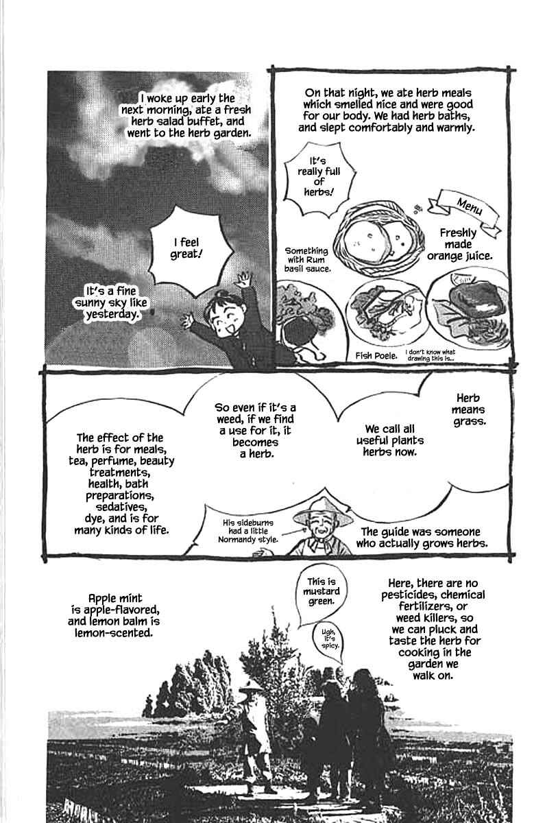 Page 17 Chapter 22.2 The Worlds Most Tender Music
