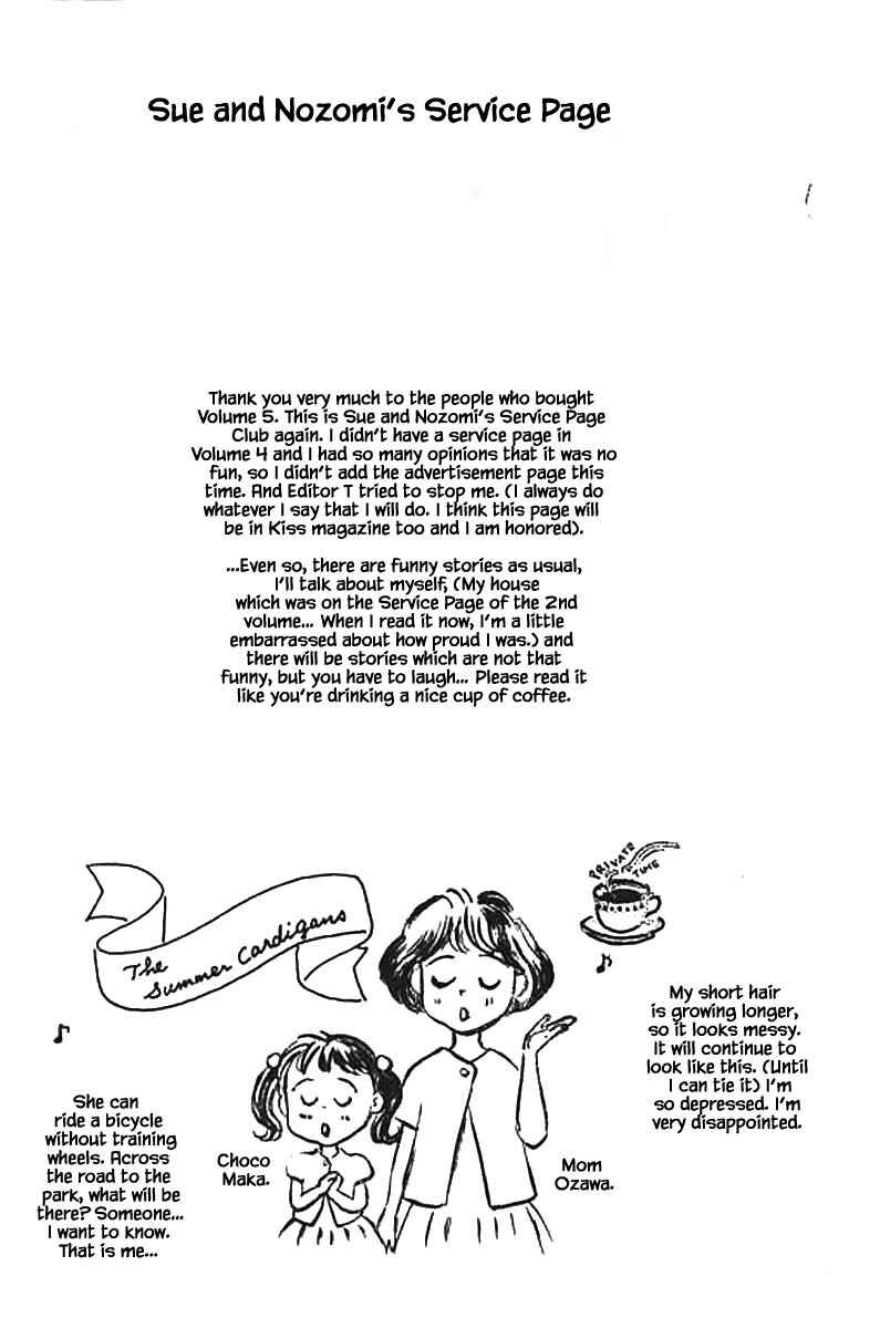Page 19 Chapter 22.2 The Worlds Most Tender Music