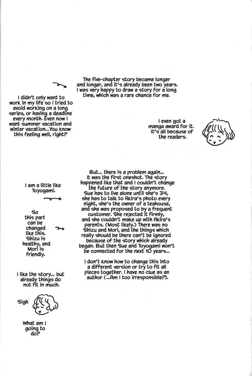 Page 21 Chapter 22.2 The Worlds Most Tender Music