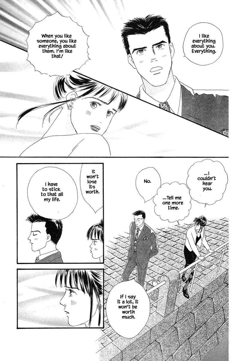 Page 6 Chapter 22.2 The Worlds Most Tender Music