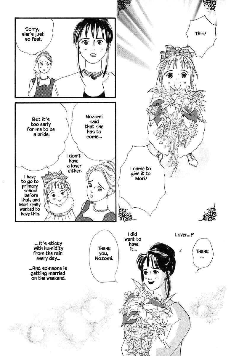 Page 8 Chapter 22.2 The Worlds Most Tender Music