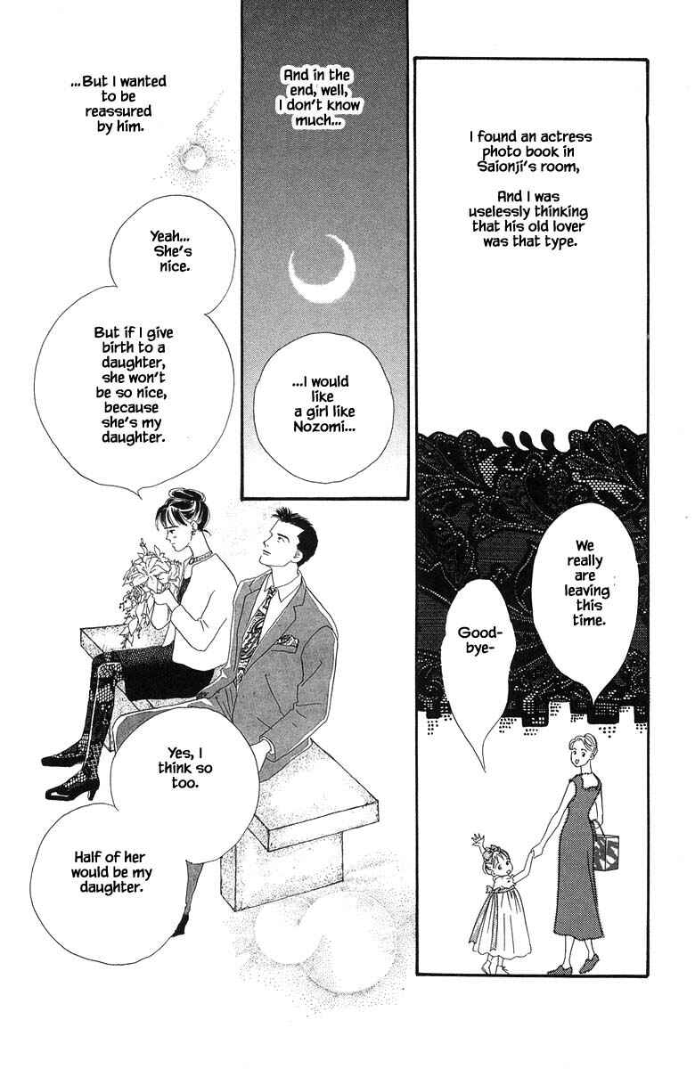 Page 9 Chapter 22.2 The Worlds Most Tender Music