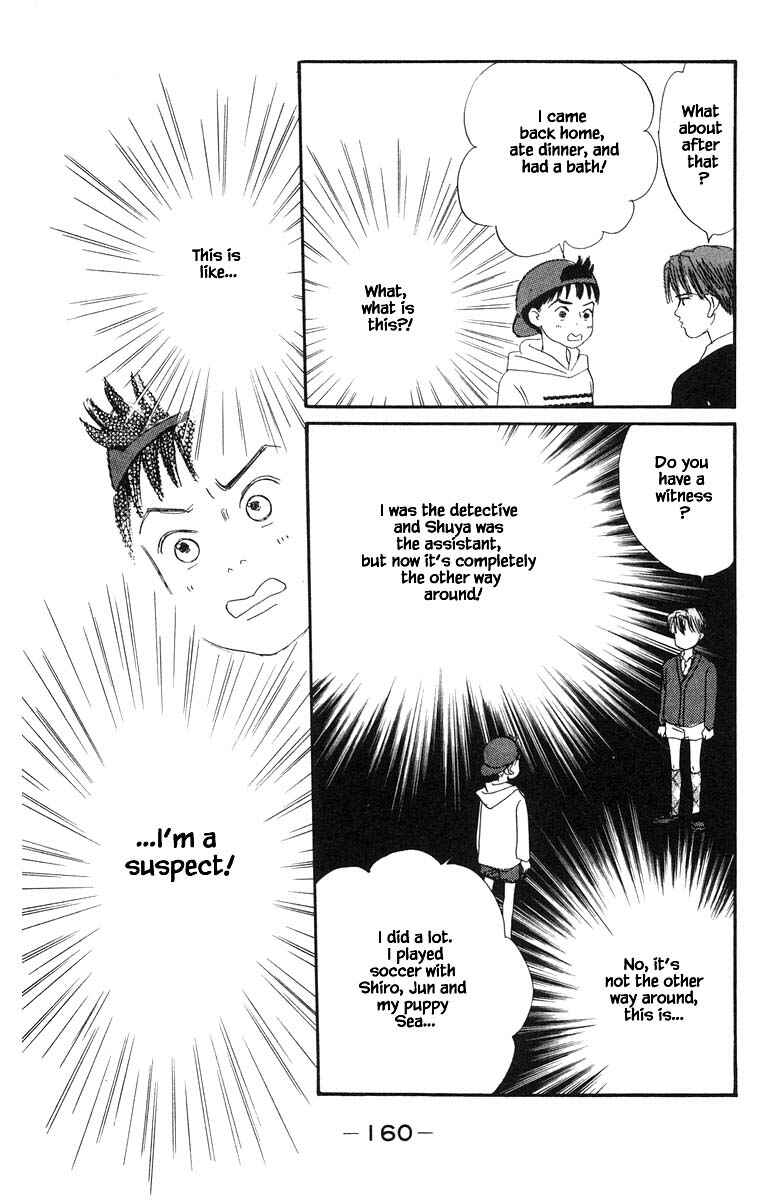 Page 14 Chapter 32.2 The Worlds Most Tender Music