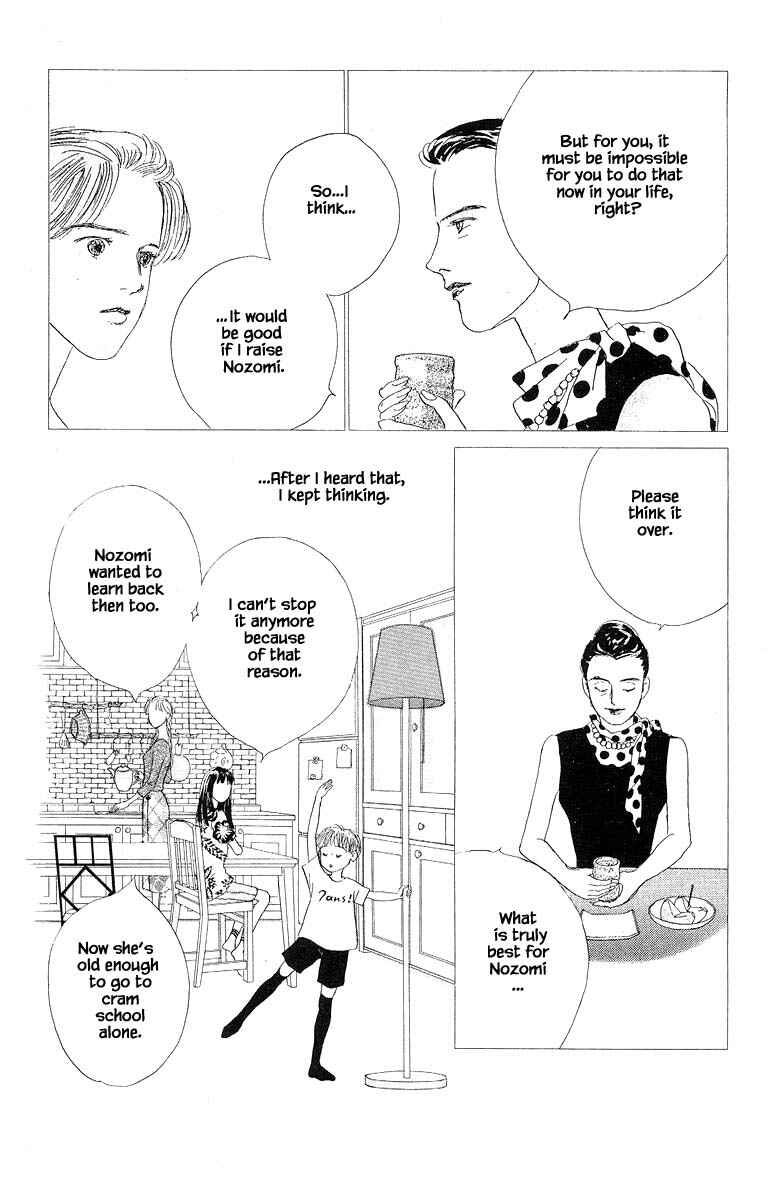 Page 13 Chapter 50 The Worlds Most Tender Music