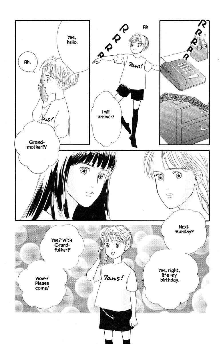 Page 15 Chapter 50 The Worlds Most Tender Music