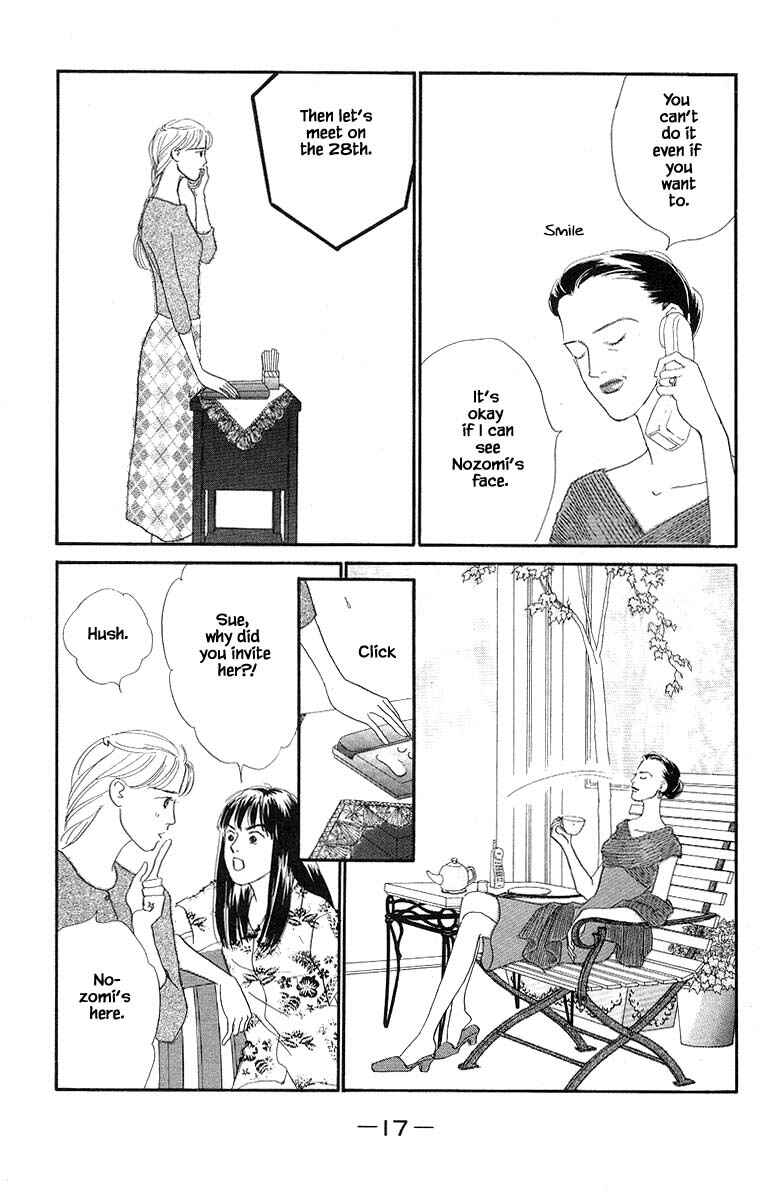 Page 18 Chapter 50 The Worlds Most Tender Music