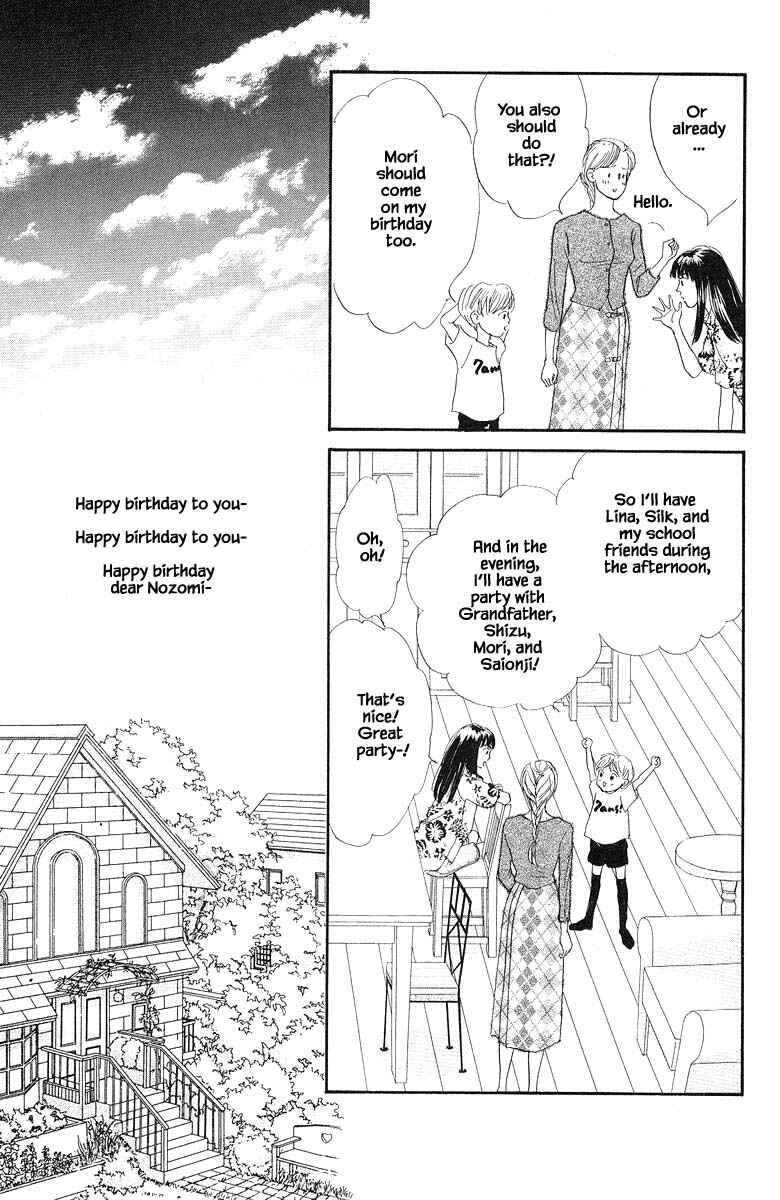 Page 20 Chapter 50 The Worlds Most Tender Music