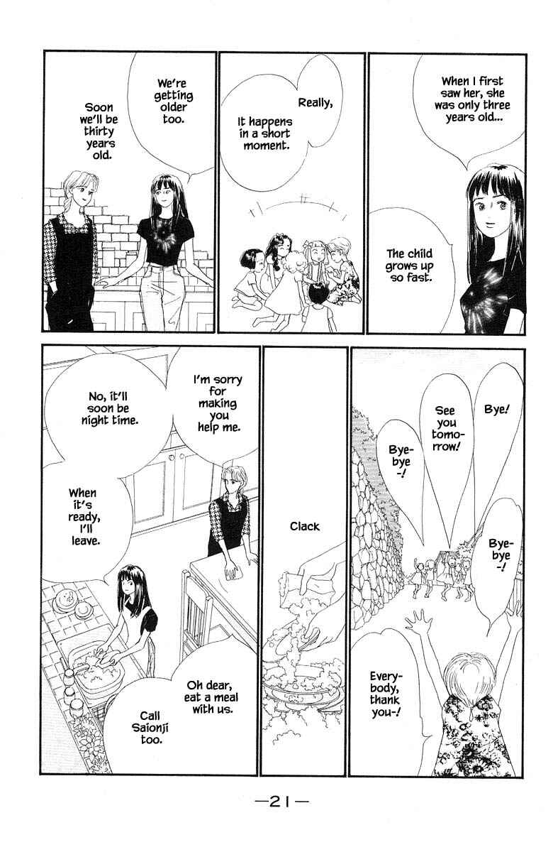 Page 22 Chapter 50 The Worlds Most Tender Music