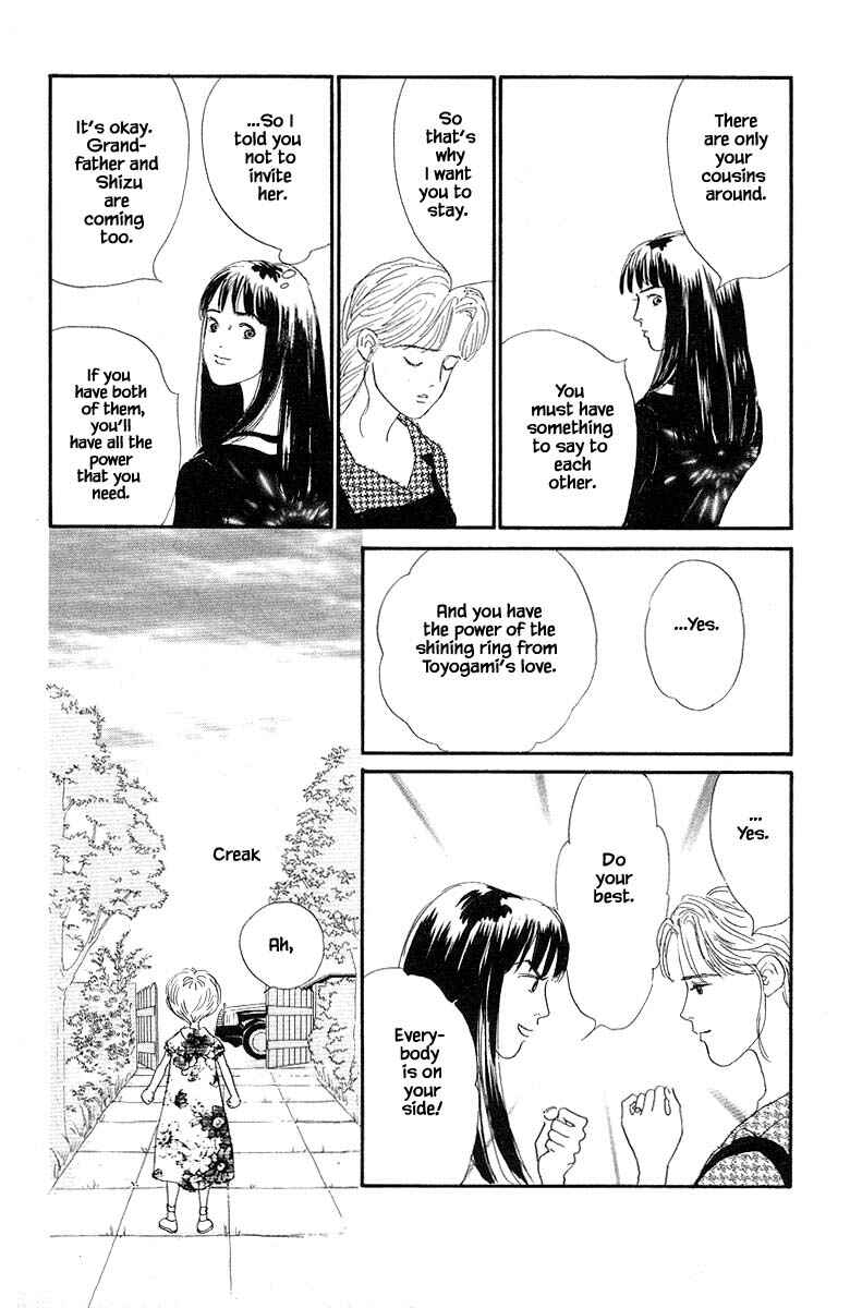 Page 23 Chapter 50 The Worlds Most Tender Music