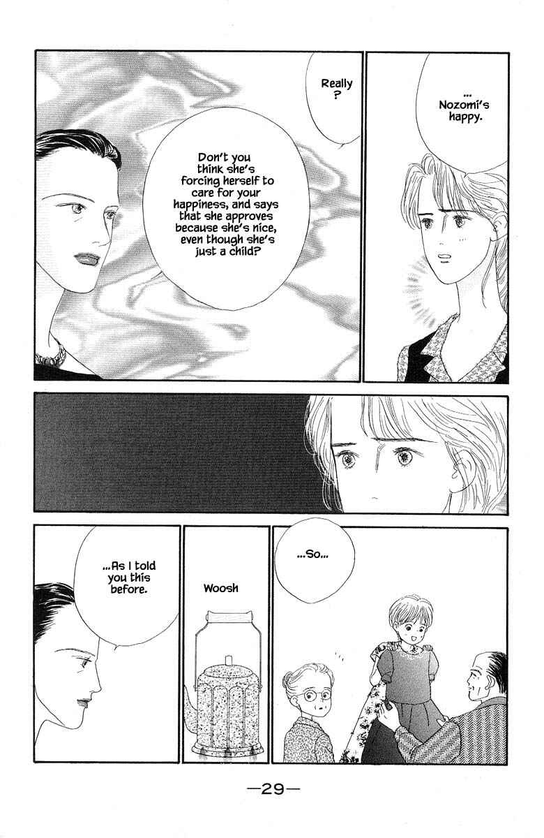 Page 30 Chapter 50 The Worlds Most Tender Music