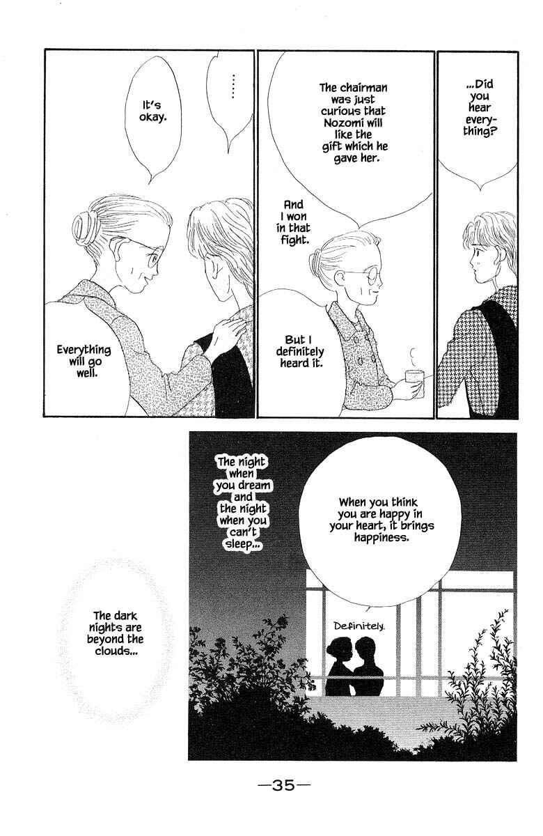 Page 36 Chapter 50 The Worlds Most Tender Music