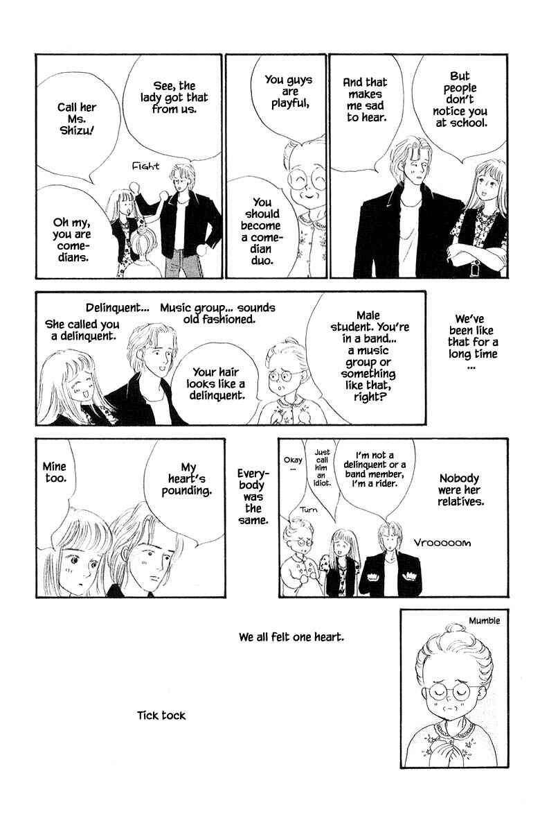 Page 15 Chapter 7.2 The Worlds Most Tender Music