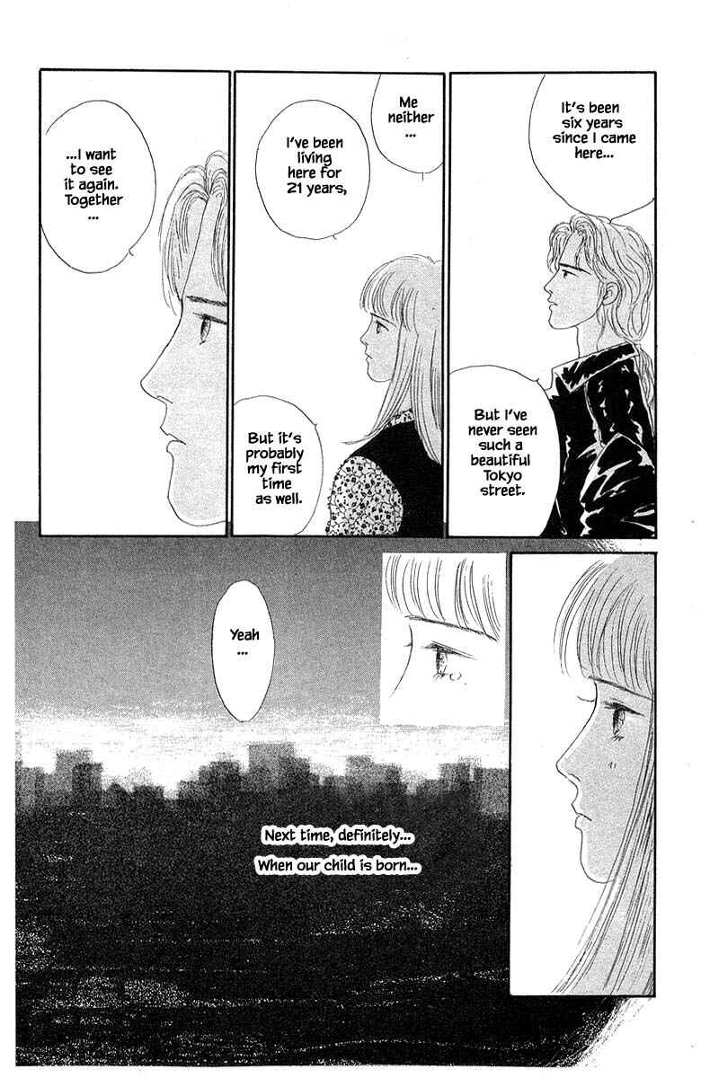 Page 18 Chapter 7.2 The Worlds Most Tender Music