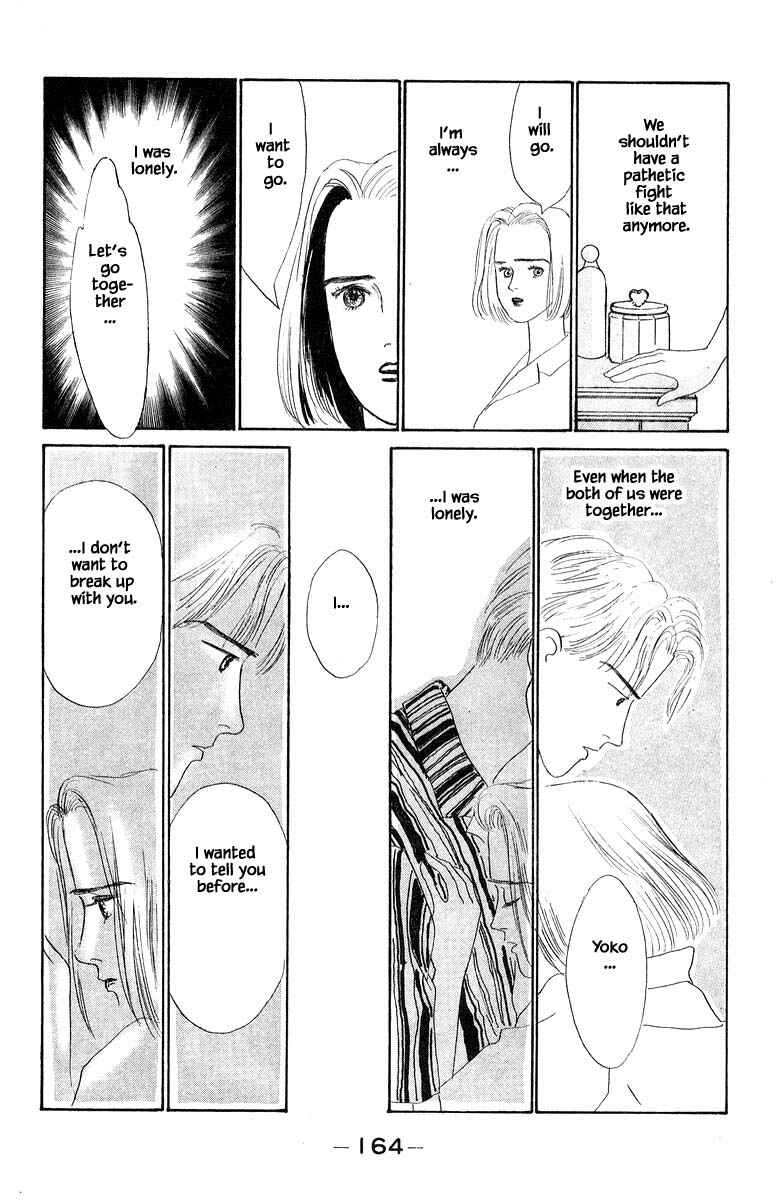 Page 20 Chapter 7.2 The Worlds Most Tender Music