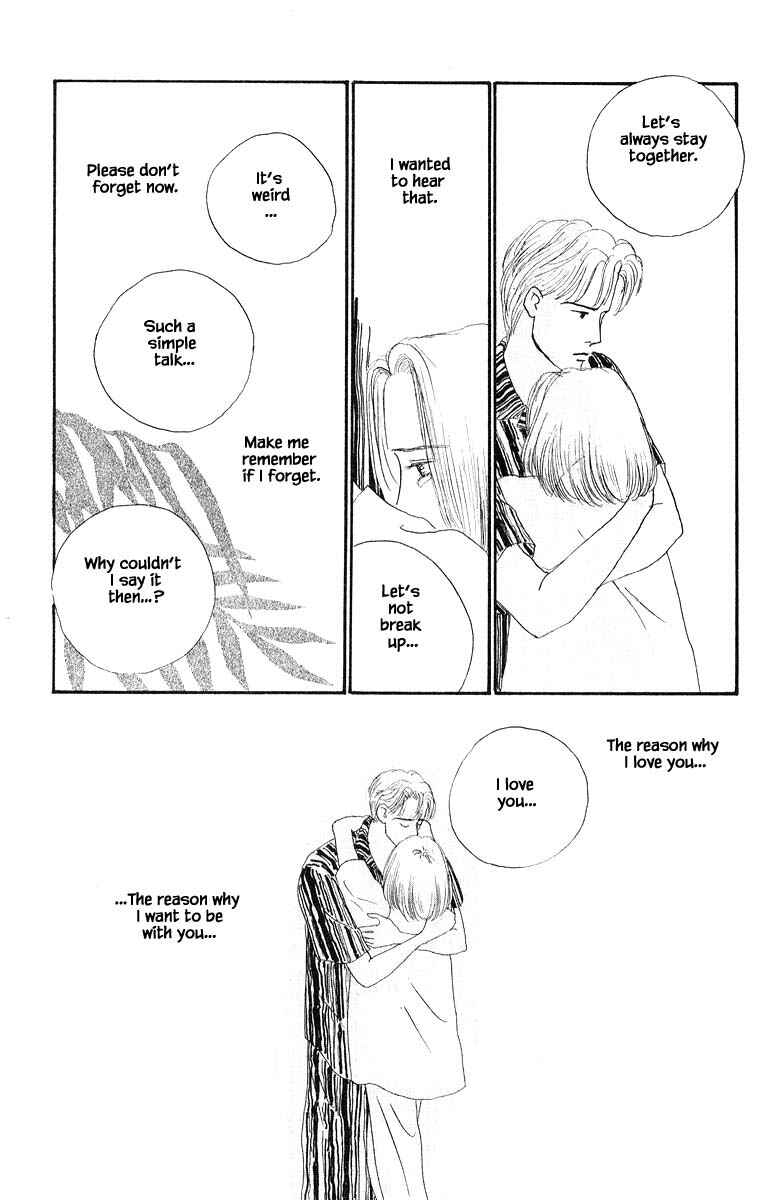 Page 21 Chapter 7.2 The Worlds Most Tender Music