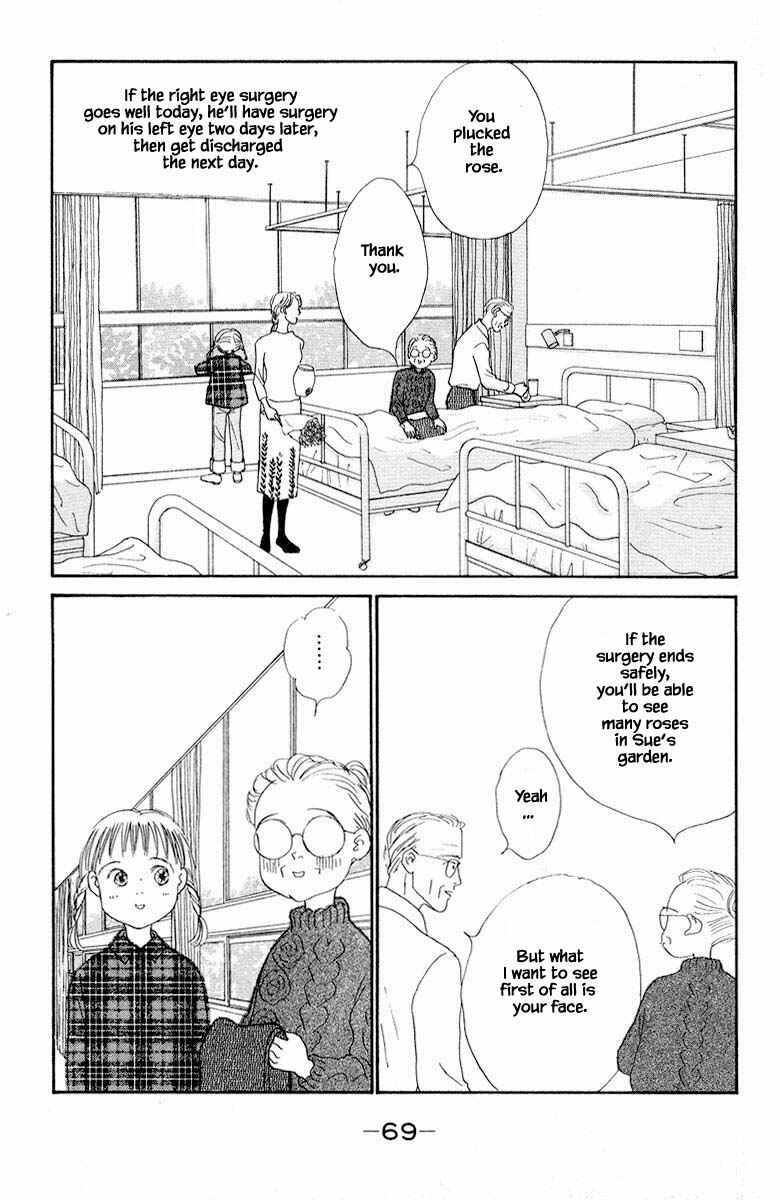 Page 11 Chapter 70 The Worlds Most Tender Music