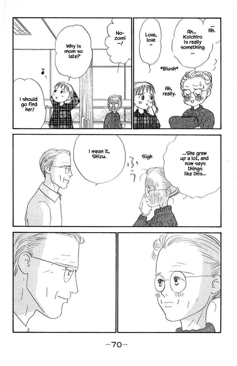Page 12 Chapter 70 The Worlds Most Tender Music