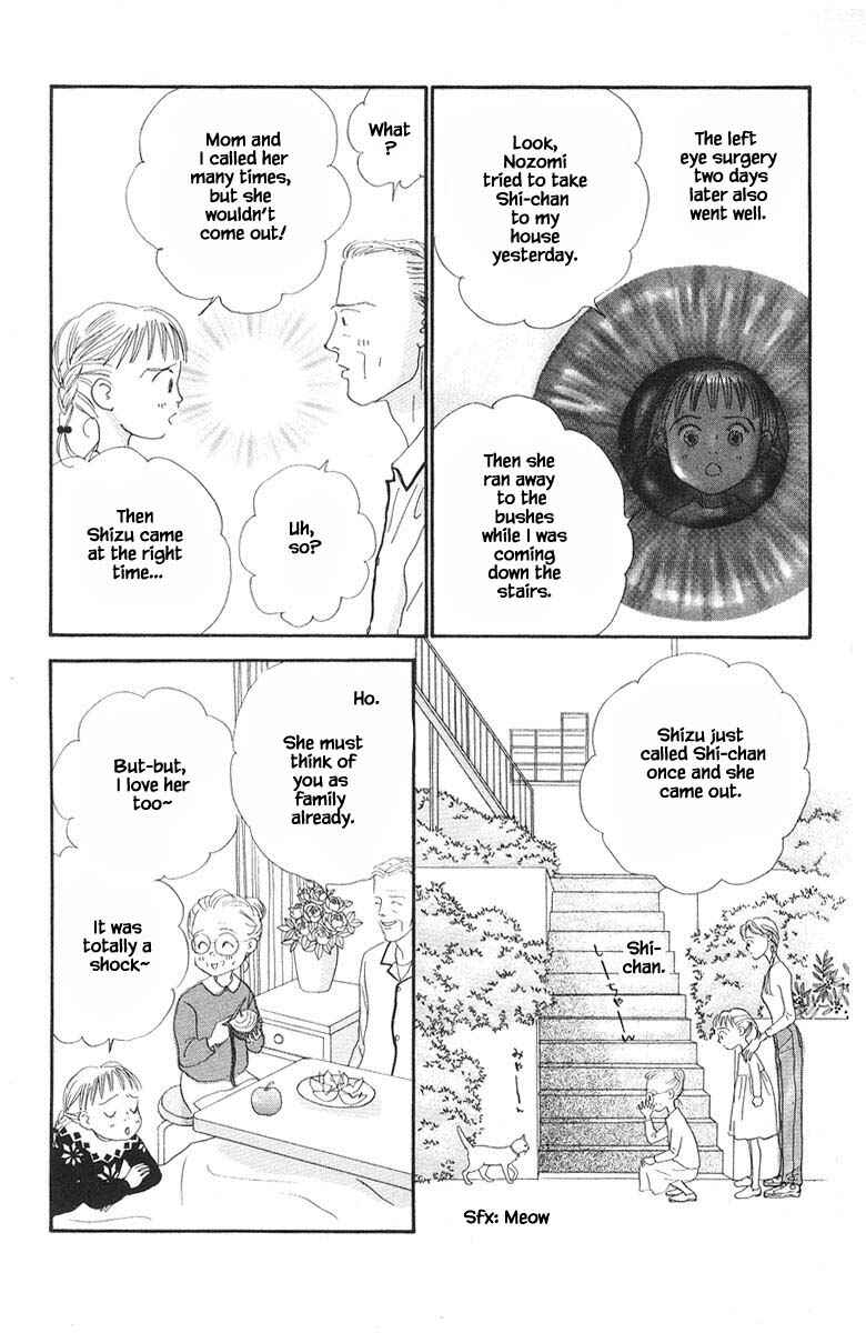 Page 21 Chapter 70 The Worlds Most Tender Music