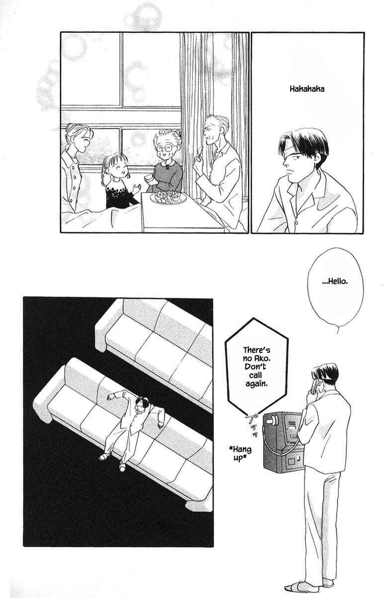 Page 22 Chapter 70 The Worlds Most Tender Music