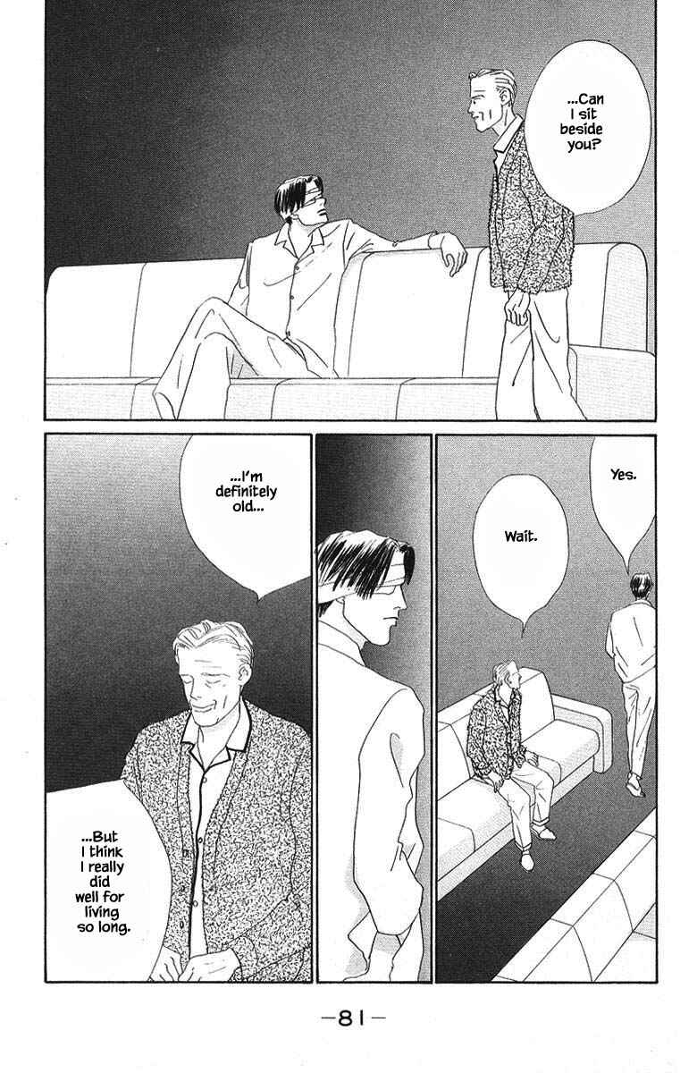 Page 23 Chapter 70 The Worlds Most Tender Music