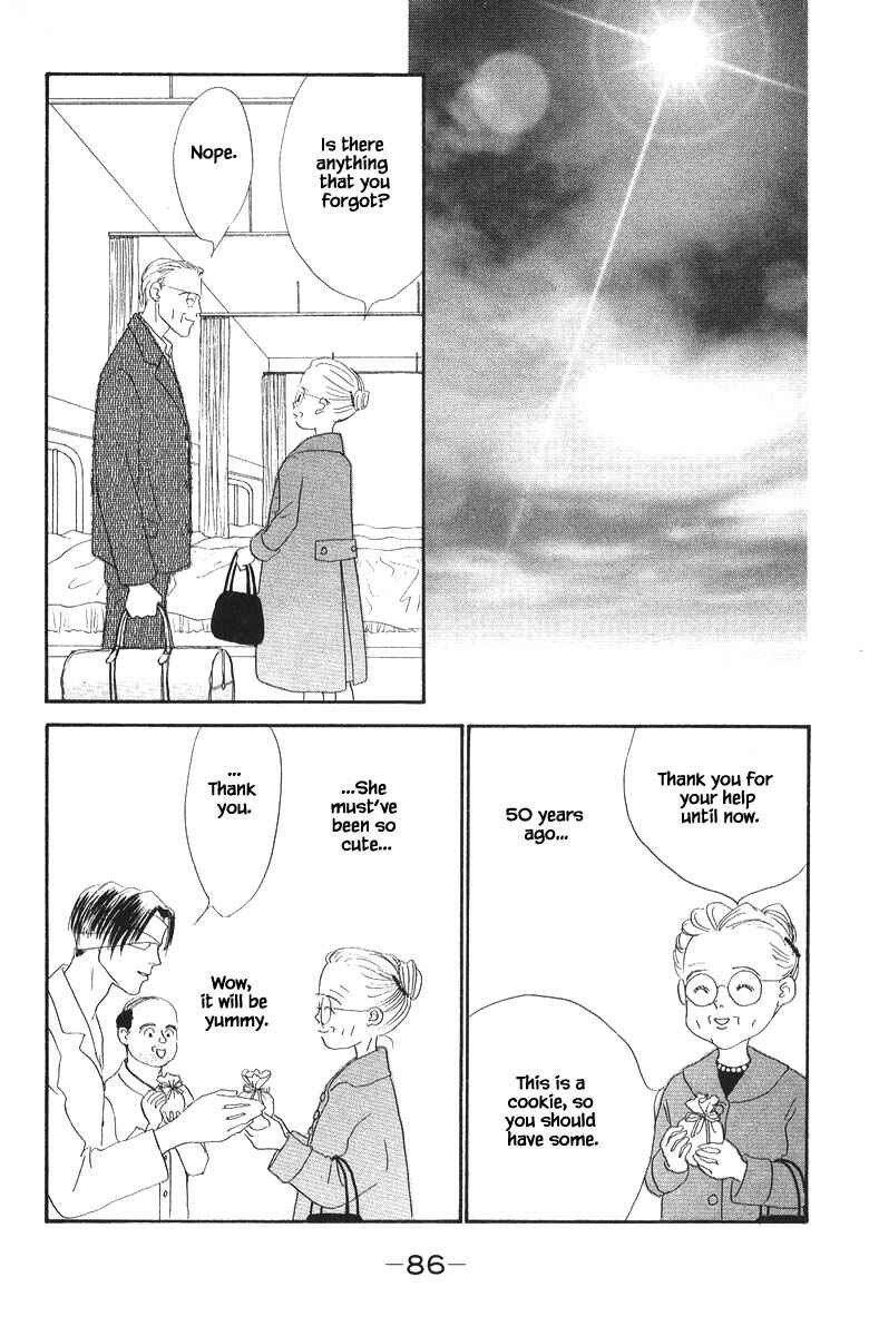 Page 28 Chapter 70 The Worlds Most Tender Music